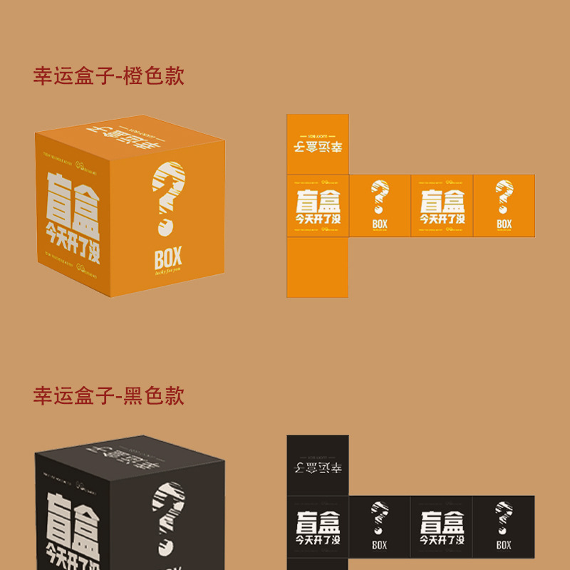 详情页总文件1-拷贝_15