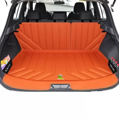 Suitable for 25 Nissan: Trunk Mat