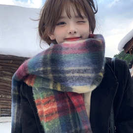 彩虹色围巾女冬季马海毛保暖披肩百搭高级感防寒加厚格子毛绒围脖