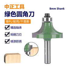 �Gɫ8���A�ǵ��ވA�ǺϽ�ľ��㊵��ߵ��ǵ�R�ǵ��ļ�����߅�C