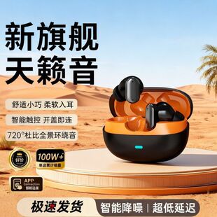 �¿�Y600�羳2026�¿��̱����ʽ�o���{�����C�����L�m��E16