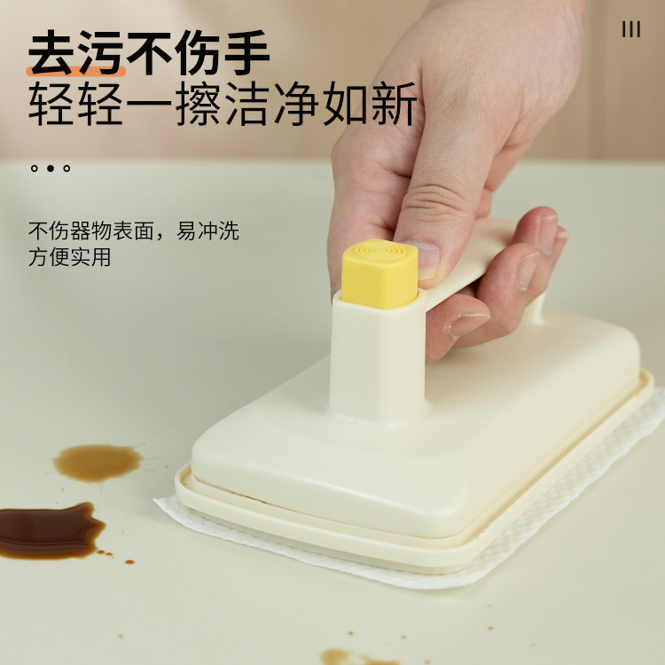 魔力拭きは使い捨ての床面雑巾台所の床面の油汚れの床面に替えて家庭用ガラスの清潔拭きを塗ることができる|undefined