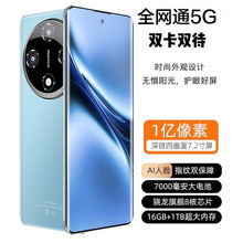 ������5Gȫ�Wͨ�����֙C�W���Α�����˺�16+1TG��ȴ��Ԫ�p��