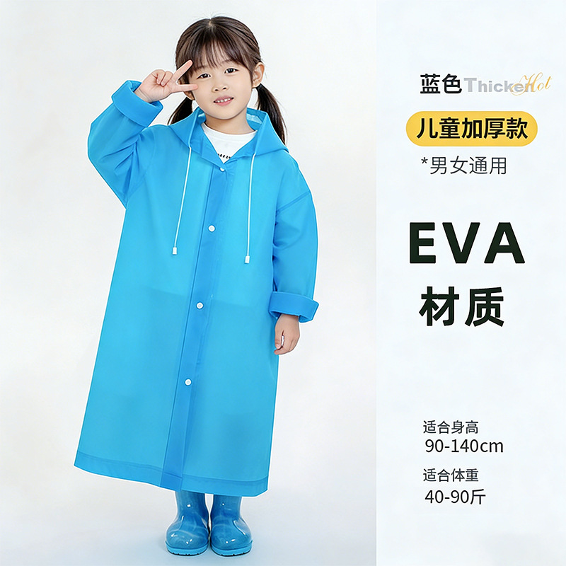 Impermeable desechable con embalaje integrado para rafting y viajes al aire libre, engrosado para niños y adultos, apto para vehículos eléctricos, hecho de PVC.