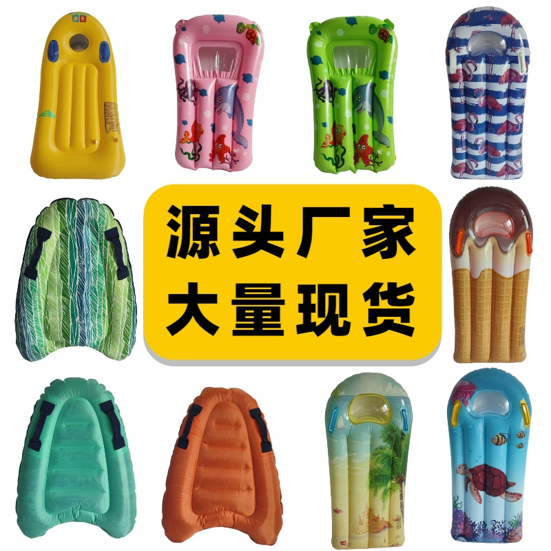 Надувной детский надувной сёрфборд для купания на открытом воздухе, портативный, с ручкой, оптом, с мультяшными рисунками