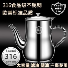 �N��316���P��͉ؼ��ò����͎��^�V�W�͹���ƿʳƷ���Ӻ��͹މ�