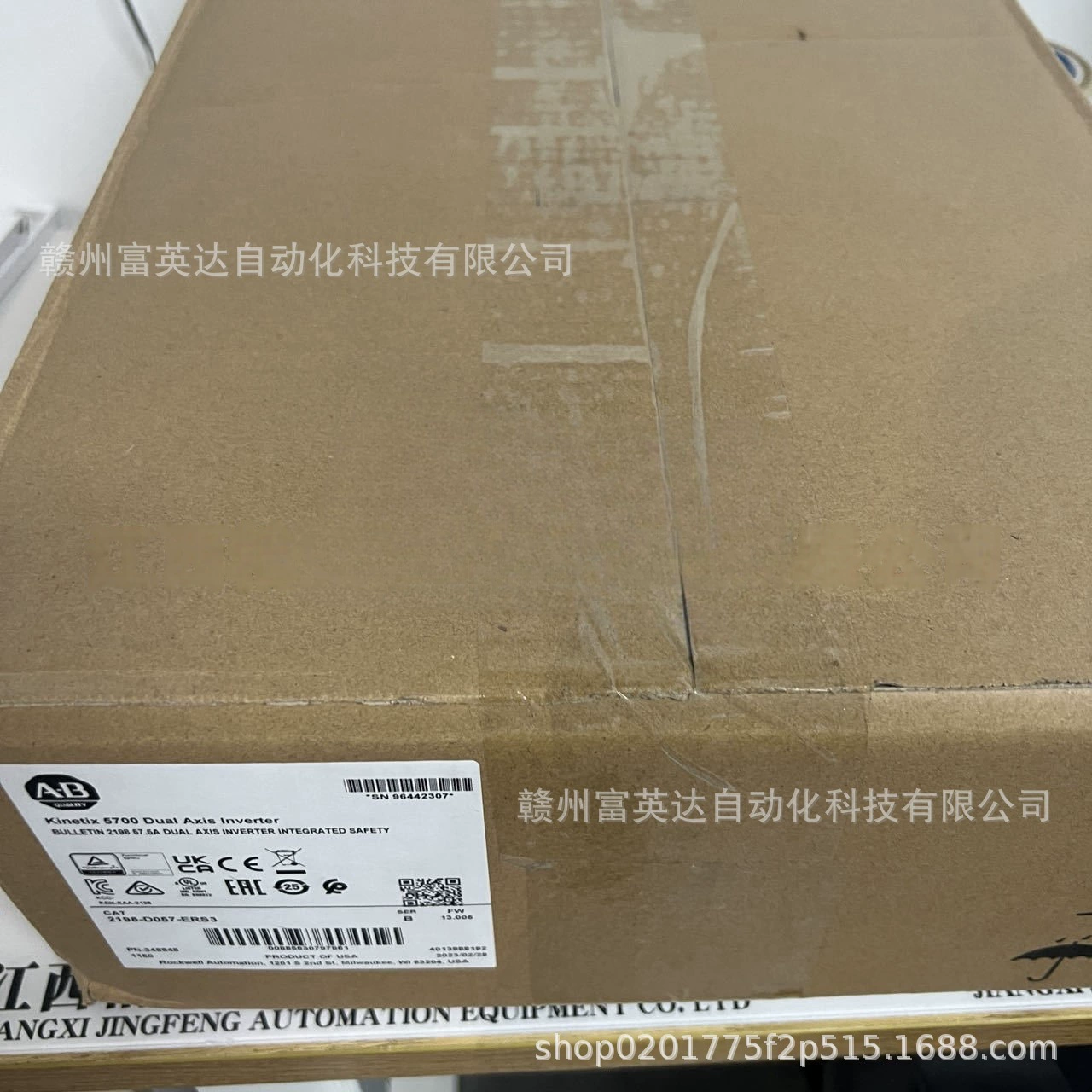 Модуль сервопривода 2198H070ERS, новый, оригинальный, продажа, переговоры по физической съемке