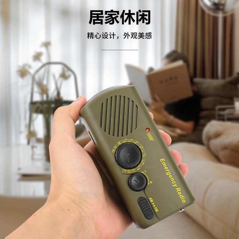 밀리터리 그린(모델 B 용량 1500mAh)