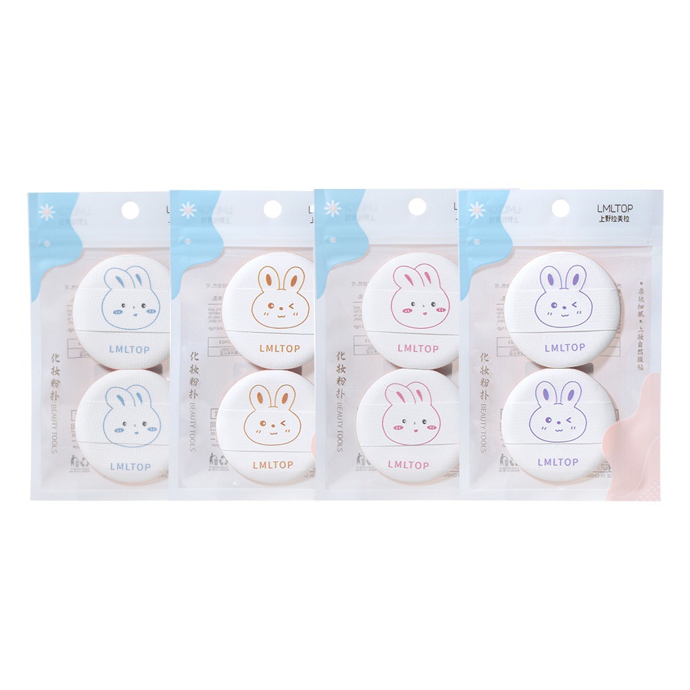 Lmltop dibujos animados cojín de aire puff dos Pack maquillaje hidrofílico puff al por mayor SY219