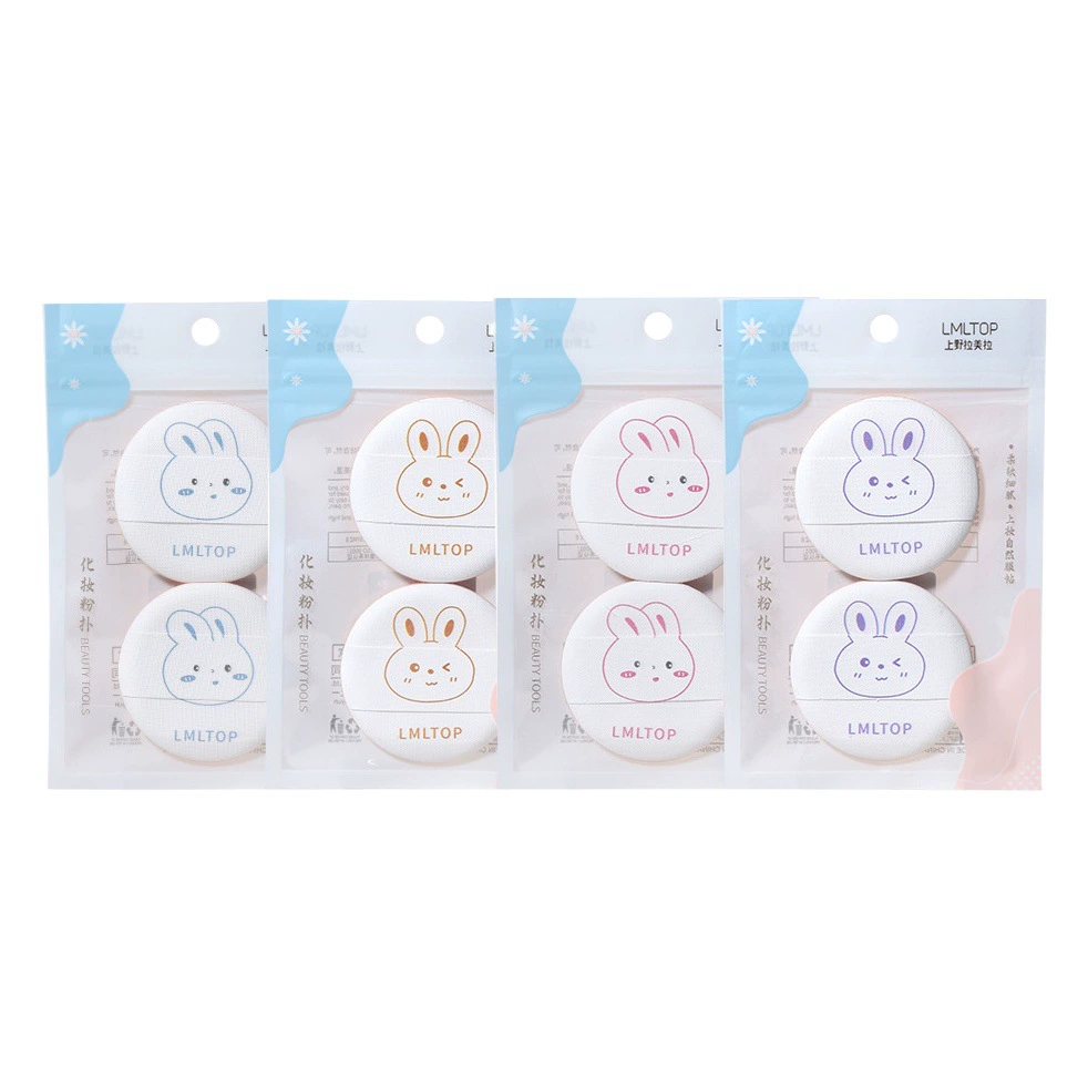 LMLTOP мультфильм воздушная подушка пуховка две упаковки гидрофильной пудры для макияжа пуховка оптом SY219