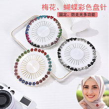 �¿����÷����ɫ�P��^������z�������w�^ᘹ̶����߹���ᘄe�