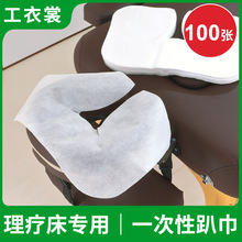 �o����һ�����^�|����������Ժ��Ħ��ſ����������U�Ϳ�Ę�|�׽�