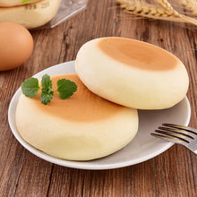 蛋奶饼原味奶香面包怀旧老式鸡蛋奶饼学生宿舍早餐软面包家