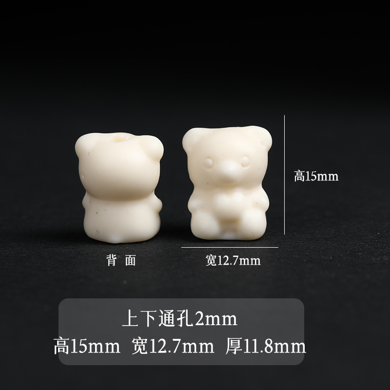アイボリーフルーツ DIY アクセサリーライオン覚醒グリーンタヌキ猫の爪ウサギ如意三通鳳眼動物文具ブレスレットアクセサリー|undefined