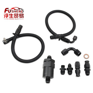 �ۯBʽȼ�͹�·�M�ϻ��͹�  �m�ñ���˼��Integra K20 K24 EK EG