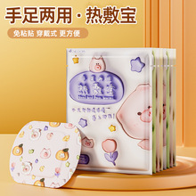 ů�֌��԰l��ů���N����ů�����l���ů���N�������ů�_�|ů�ֵ�