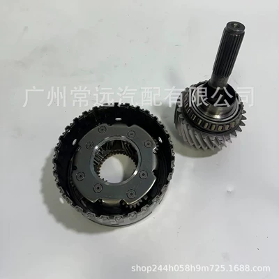 Transfer case Mercedes-Benz Glk300 Cla260 Gla220