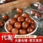 代发独立休闲包装果脯