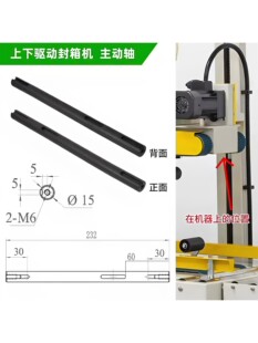 �����ӷ���C�����S232mm ����C��� 늙C�����S�F؛