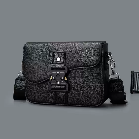 New Men's Crossbody Bag High Quality Saddle Bag Fashion Versatile Lock Flap Messenger Bag Casual Shoulder Bag Trendy