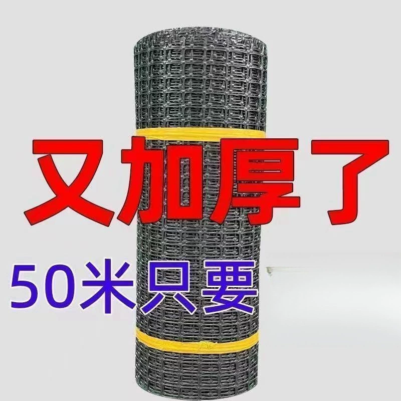 Забор куриной сети фруктовый сад утки и гуси курица разводят сеть пластиковая кукуруза ограждение сетка защитная сеть курица сетка бесплатная доставка