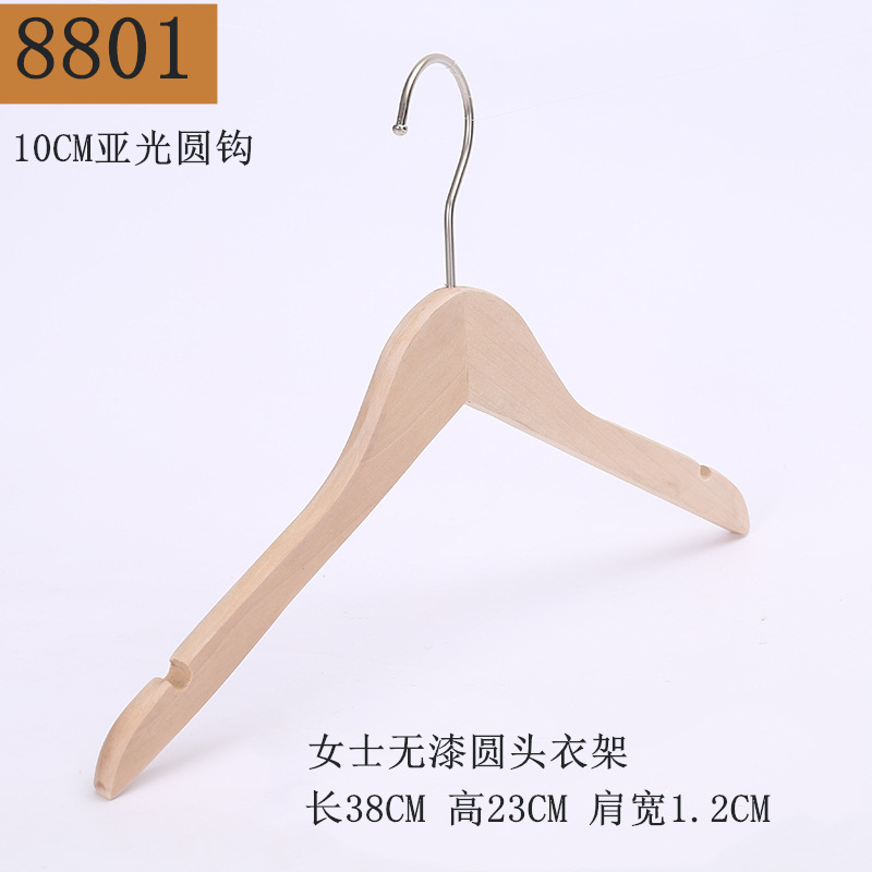 8801 숙녀 페인트 없음 둥근 머리 걸이 10cm 매트 라운드 후크