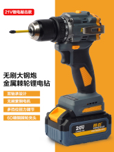 ���20v�늳؟oˢ�����荳���ݽz�����ټ�݆�A�^늄ӹ���