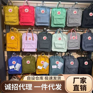 ֱ�N�����O�p���������羳���Q�����p����W�������ˮ���б���