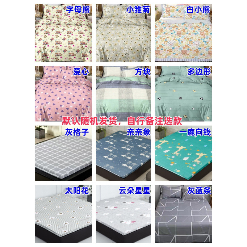 3cm 소프트 모델(천 커버 포함) 고탄력 소프트 모델