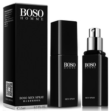 正品耐氏BOSO博士男用喷剂15ML 男士外用喷剂情趣用品性用品批发