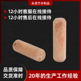 �S�����l��ľб�y��ľ� ľ��Ʒ���Ҿ��B�Ӽ� ���N���|б�yľ�