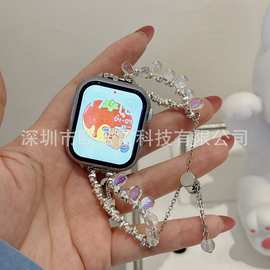 碎银琉璃水晶伸缩表链带适用苹果表带18/20/22mm小米345678/8pro