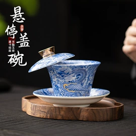 茶具配件;茶壶;茶杯