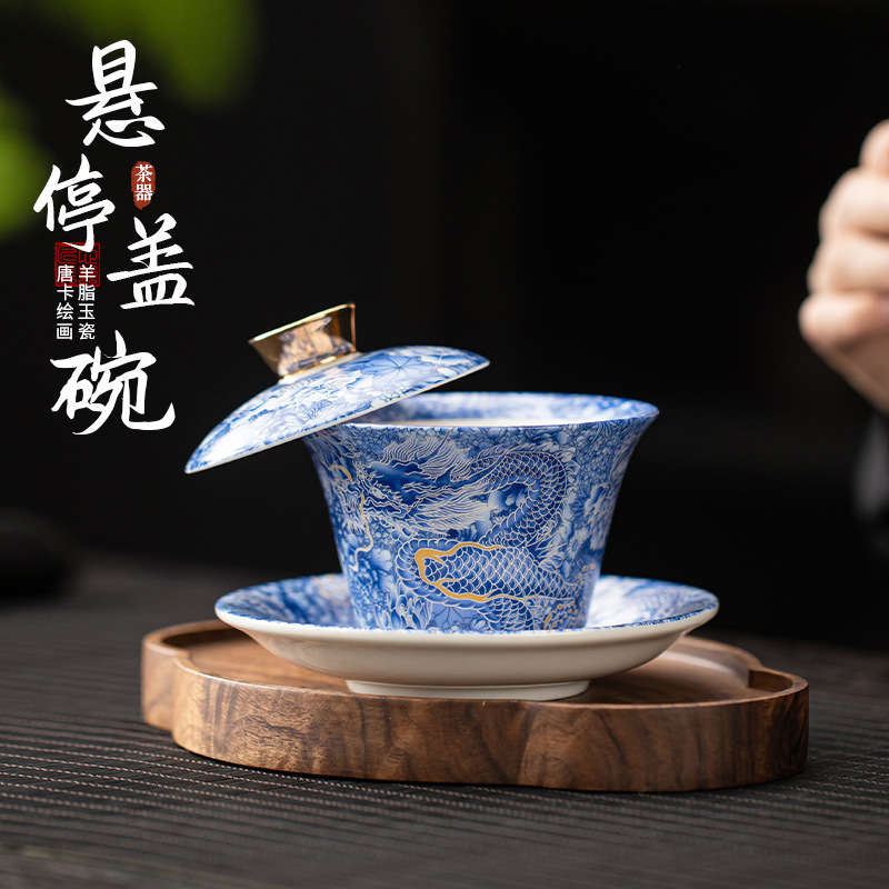 Thangka Rotatable Hover Cover Bowl Chinese Blue and white Gold and Silver Wrong Mat Fat Jade High-end Single Household Three-talent Tea Bowl