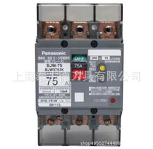 �ձ���������panasonic©���·�� BJW �� ����� BJW27591K