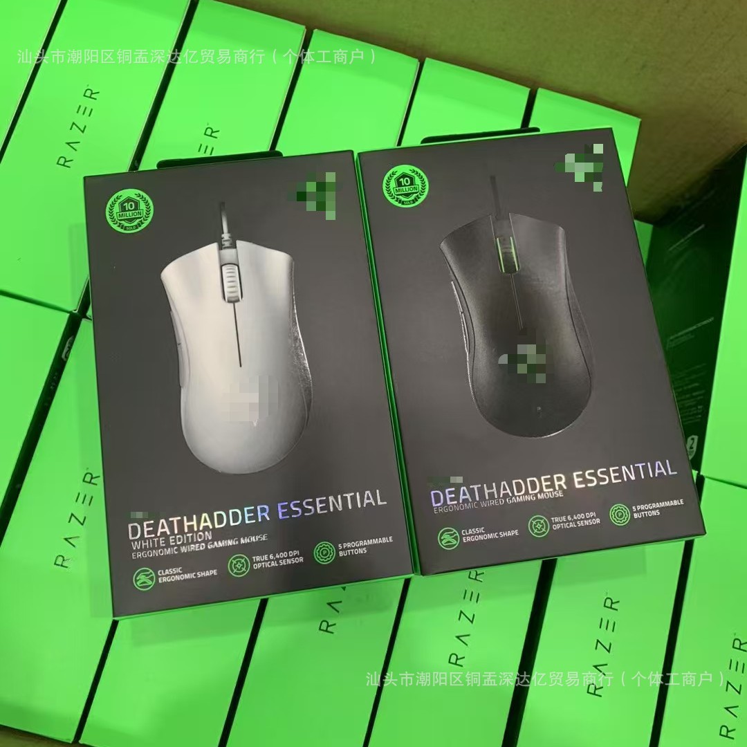 Cross-Border Purgatory Viper Standard Edition Gaming Mouse Deathadderessential Foreign Trade Edition Hot-Selling Wholesale