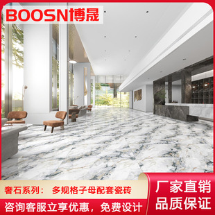 ��ʯ�u750x1500�͏d�شu�������u����ѩ��ɫ�ɴu600x1200�ذ�u