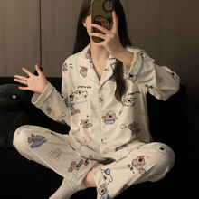 卡通趣味小狗开衫睡衣女秋冬季长袖薄款甜美可爱家居服学生套装春
