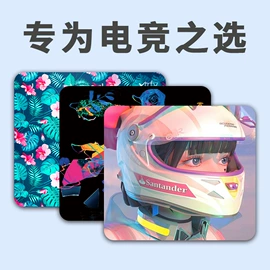 鼠标垫;餐垫、杯垫;发热垫