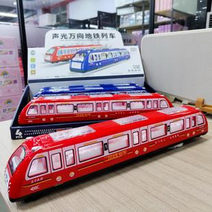 늄Ӹ��F���F��܇��ͯ��߷������܇�к���߷e�փ��Q�YƷ���l