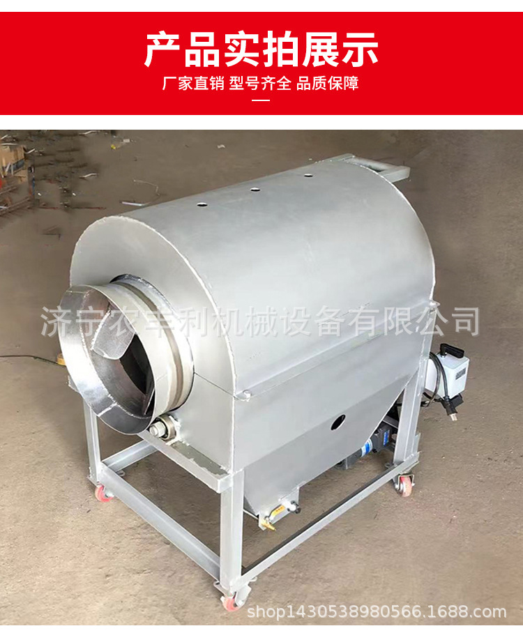 云圖做圖詳情頁_07 (4)