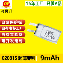 020815γۺ늳С̓x̖Сɳ늳