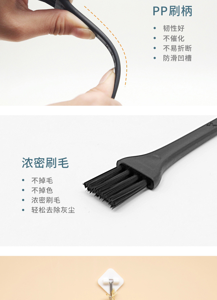 001-黑黑详情_04.jpg