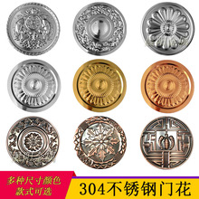 304���P��T���b�����Wʽ�T�A�λ��·�廨���_�R�����T�b�