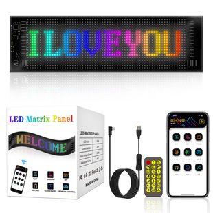 Cross-border explosives LED intelligent flexible screen remote control APP control soft screen door head screen with full color display screen