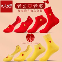 �S�m����ʿ�������tɫ���޽Y�鸣�����m��H�tɫ���m���m�[���m