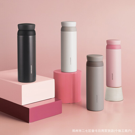 LHC4212乐扣正品保温杯316不锈钢便携密封过滤茶隔简约随手水杯子