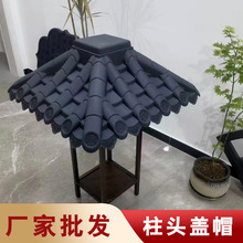 ��Ʒ�������^ñ�� 60cmһ�w�¹������pp���������Ӊ���b���