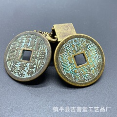 古風に古い緑の刺繍をしています。