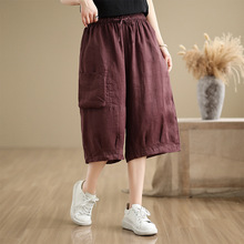 实拍2025夏新款纯色双层苎麻七分哈伦裤女宽松休闲百搭外穿阔腿裤